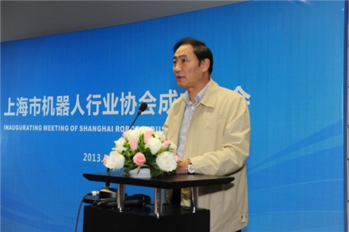 BETVLCTOR伟德国际网页版正式成立